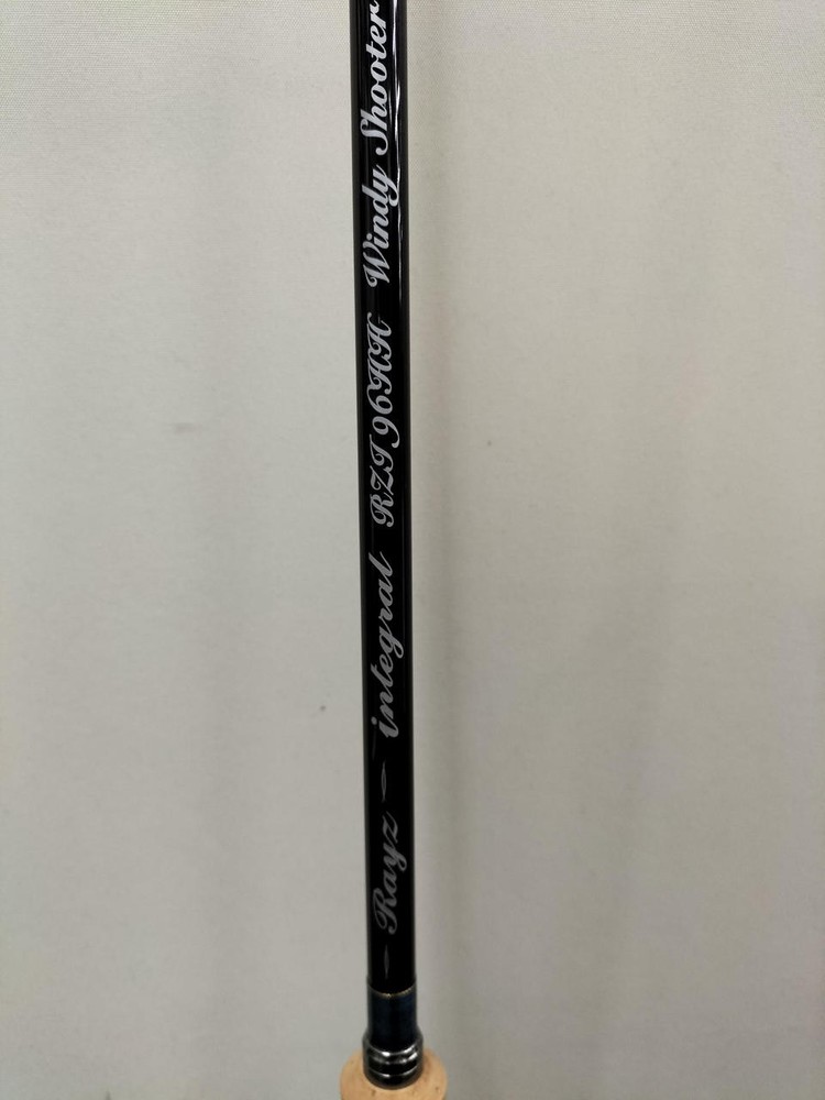 Tenryu RZI96HH Rays Integral Rod