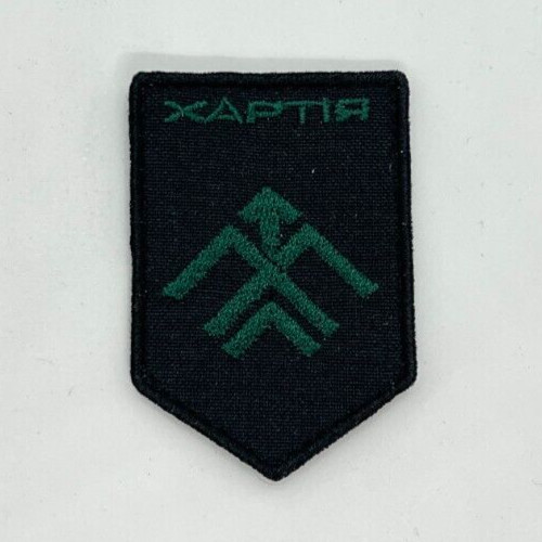 MILITARY EMBROIDERED TACTICAL PATCH "SPECIAL OPERATIONS FORCES"