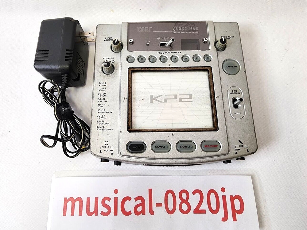 Korg KP2 Kaoss Pad Dynamic Effects Controller AC Adapter