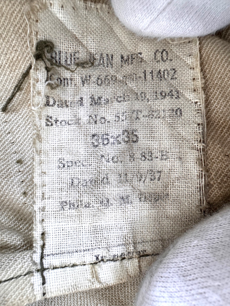 WWII / WW2 USAAF SERVICE NCO TUNIC AIR TRANSPORT COMMAND - DATED