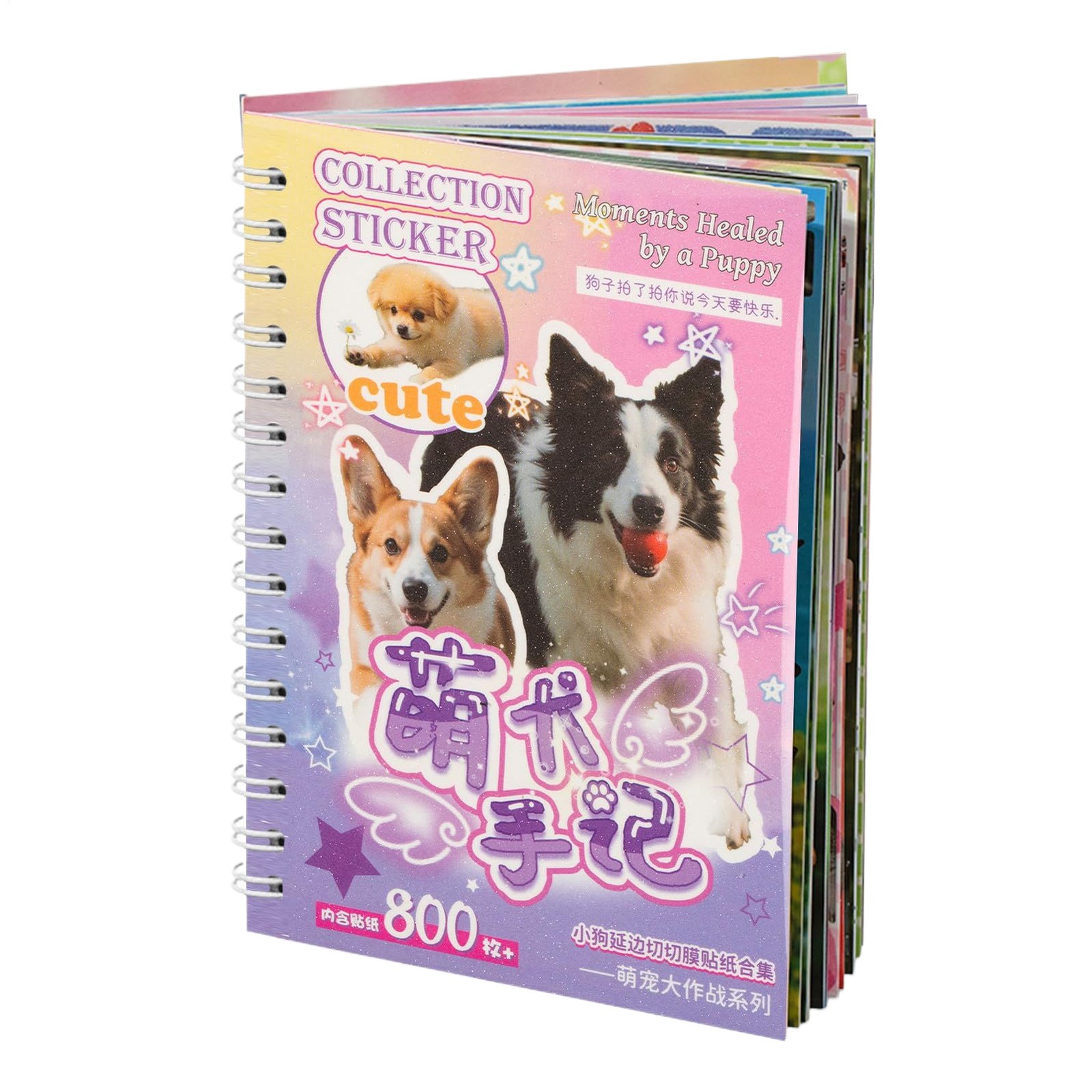 Book of Stickers Cute Pet Scrapbooking Toys Cat & Dog Aesthetic