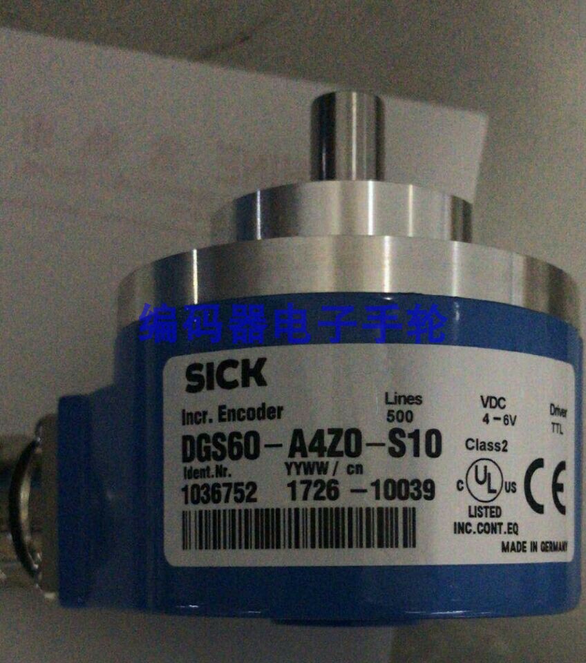 1pcs New Encoder DGS60-A4ZO-S10