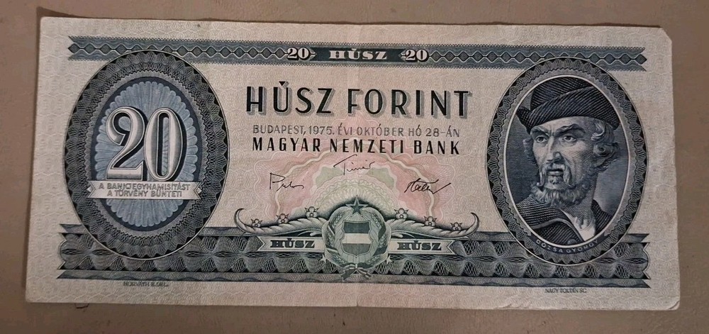 1975 Hungary 20 Forint Note