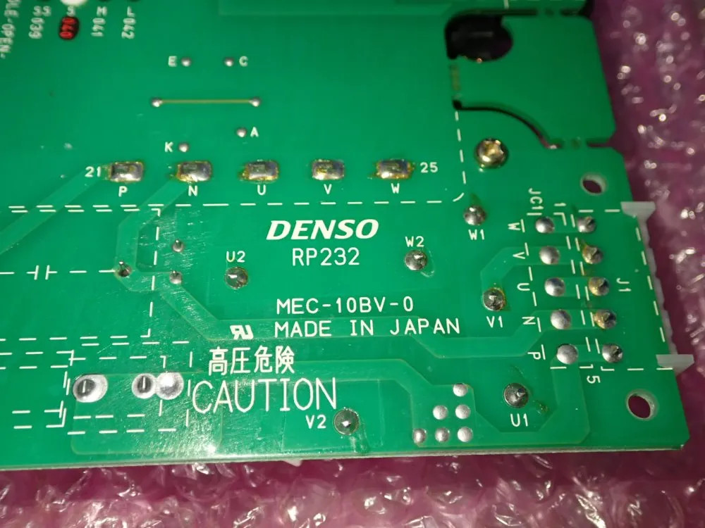 DENSO RP232 MODULE 12250270025