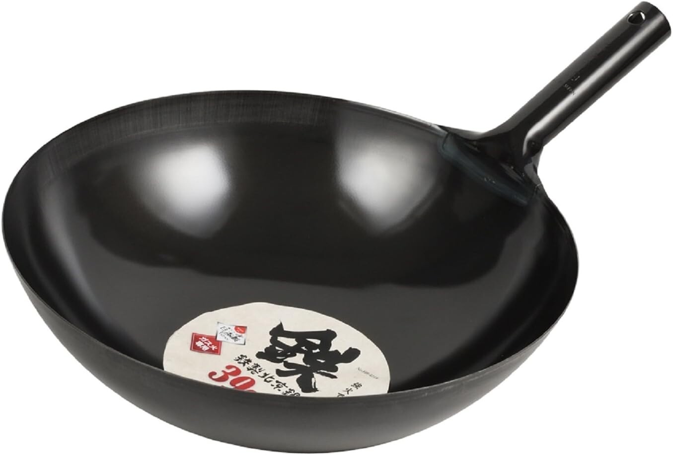 Pearl Metal Cooking Wok Black 15.4 inch Iron Beijing Pot Made in Japan S-5007