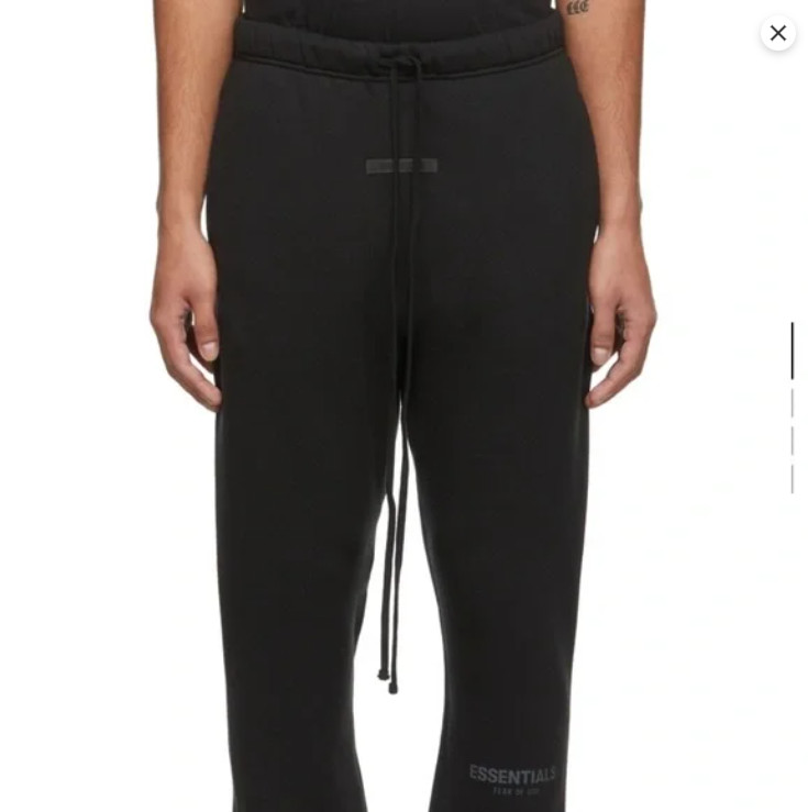 Fear Of God Essentials Cotton Sweatpant-JOGGER