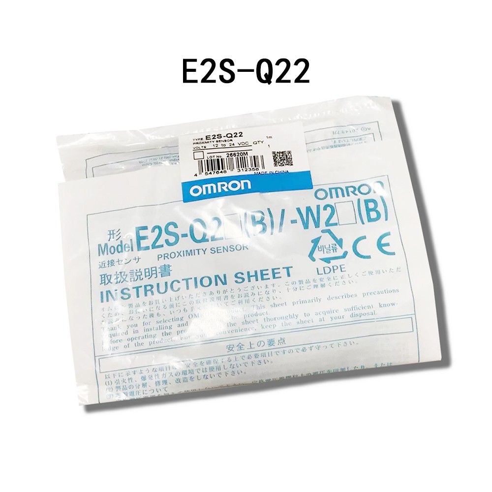Omron New sealed E2S-Q21 E2S-Q22 E2S-Q23 E2S-Q24 E2S-Q25 E2S-Q26 Micro sensor