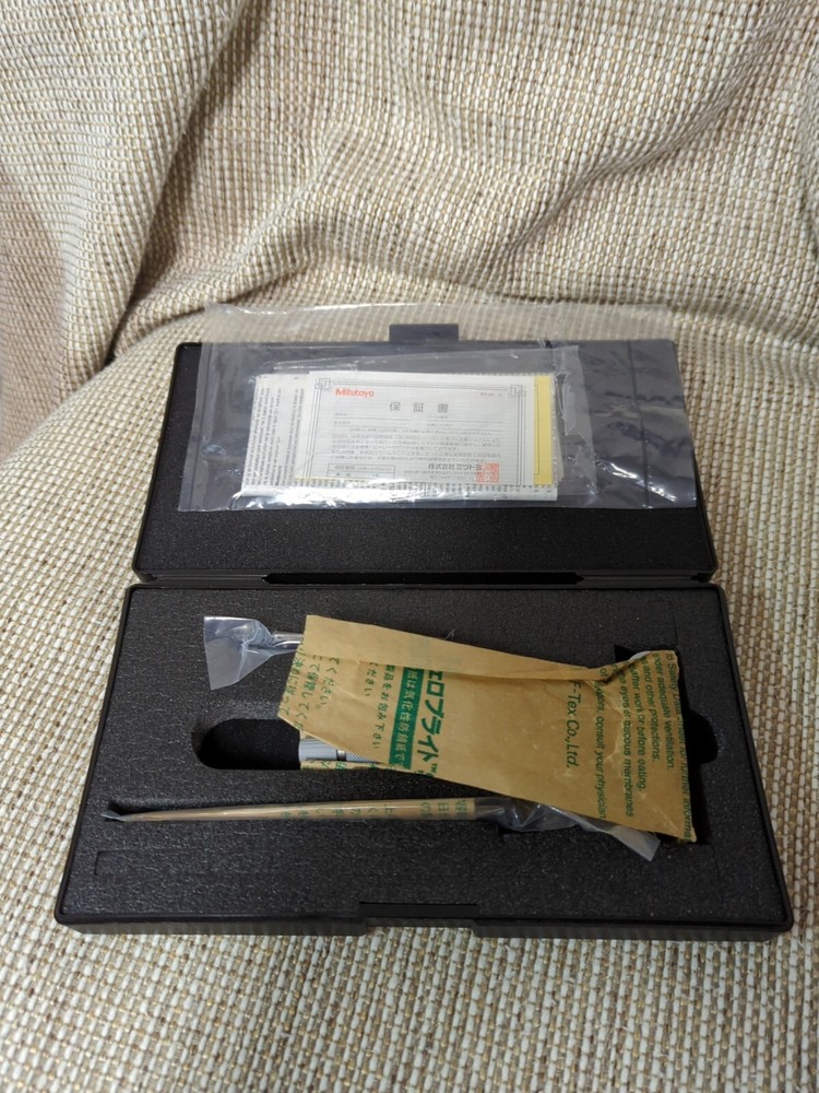 Mitutoyo Mechanical Depth Micrometer