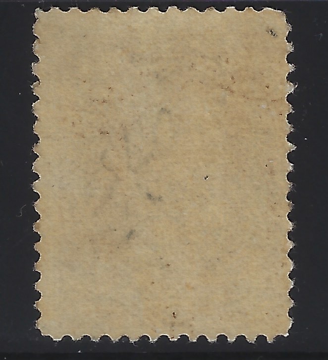 1873 US Official #O75 MH
