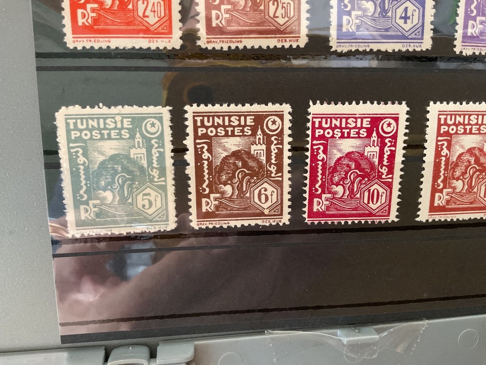 Tunisia mint never hinged stamps B1284