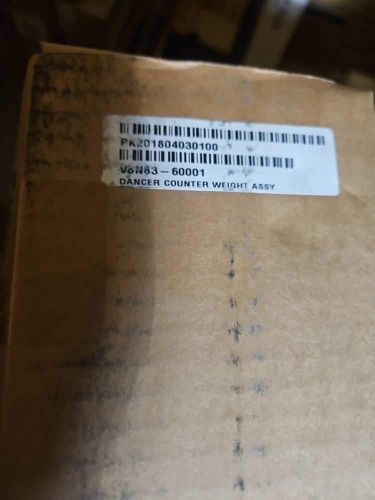 NEW HP VARIABLE FRONT TENSION KIT B4H70-00201 MAKE OFFER