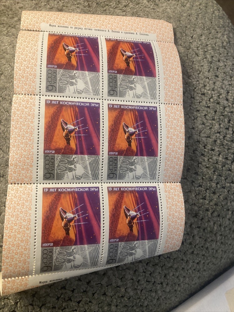 Foreign stamp album Lot# 6 Plus