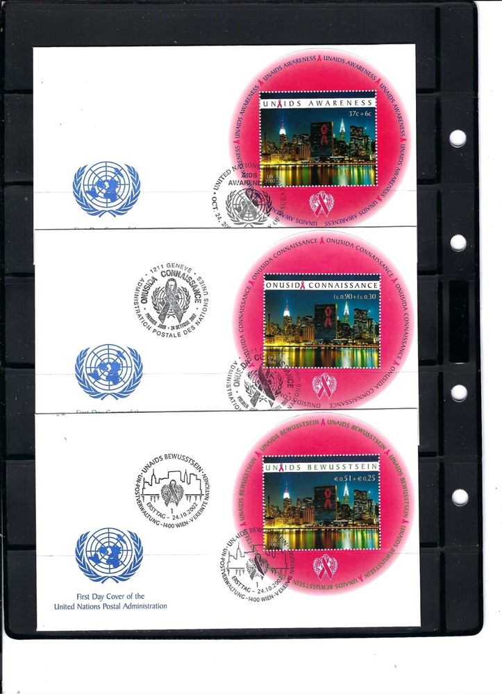 2002 AIDS AWARENESS FDC's (Souvenir Sheets) - UNPA Cachet (449A)
