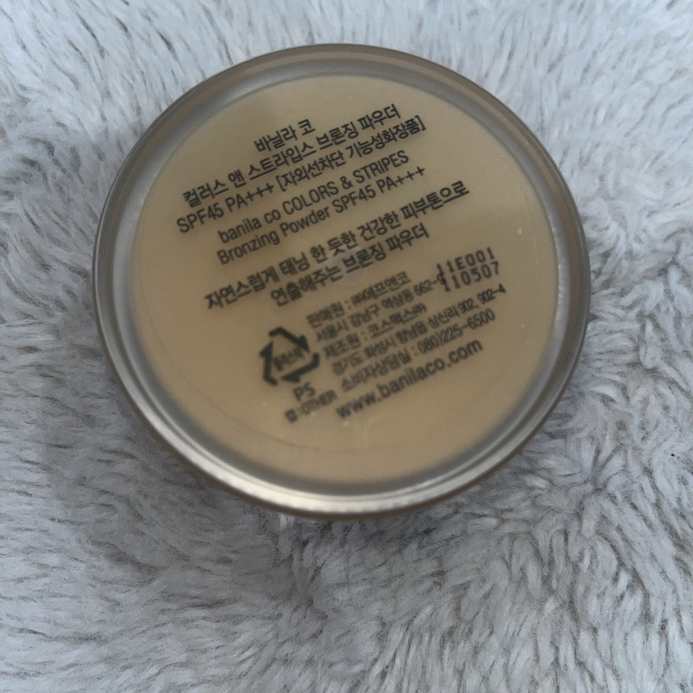Banila Co Bronzing Powder
