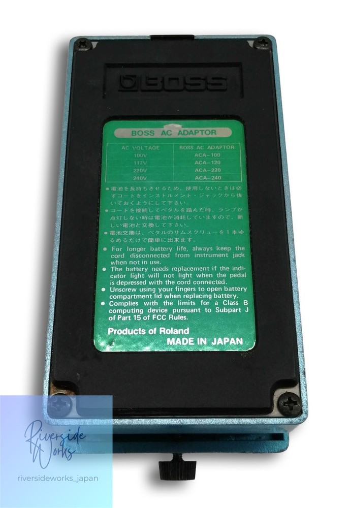 Boss CE-3 Chorus Effect Pedal Japan Used