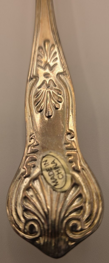 Silver-Plated Pie Server with Ornate Handle