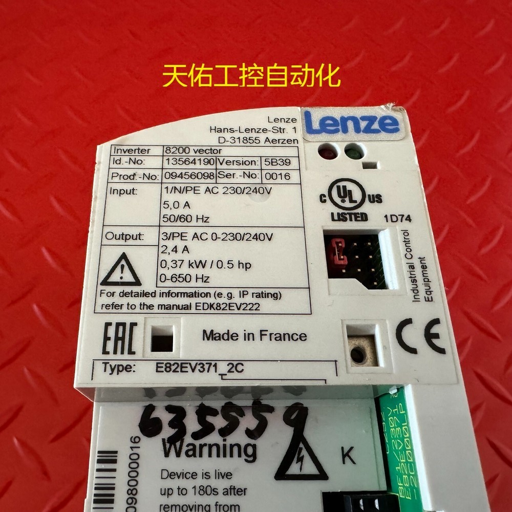 1PC USED E82EV371_2C 220V 0.37KW Converter