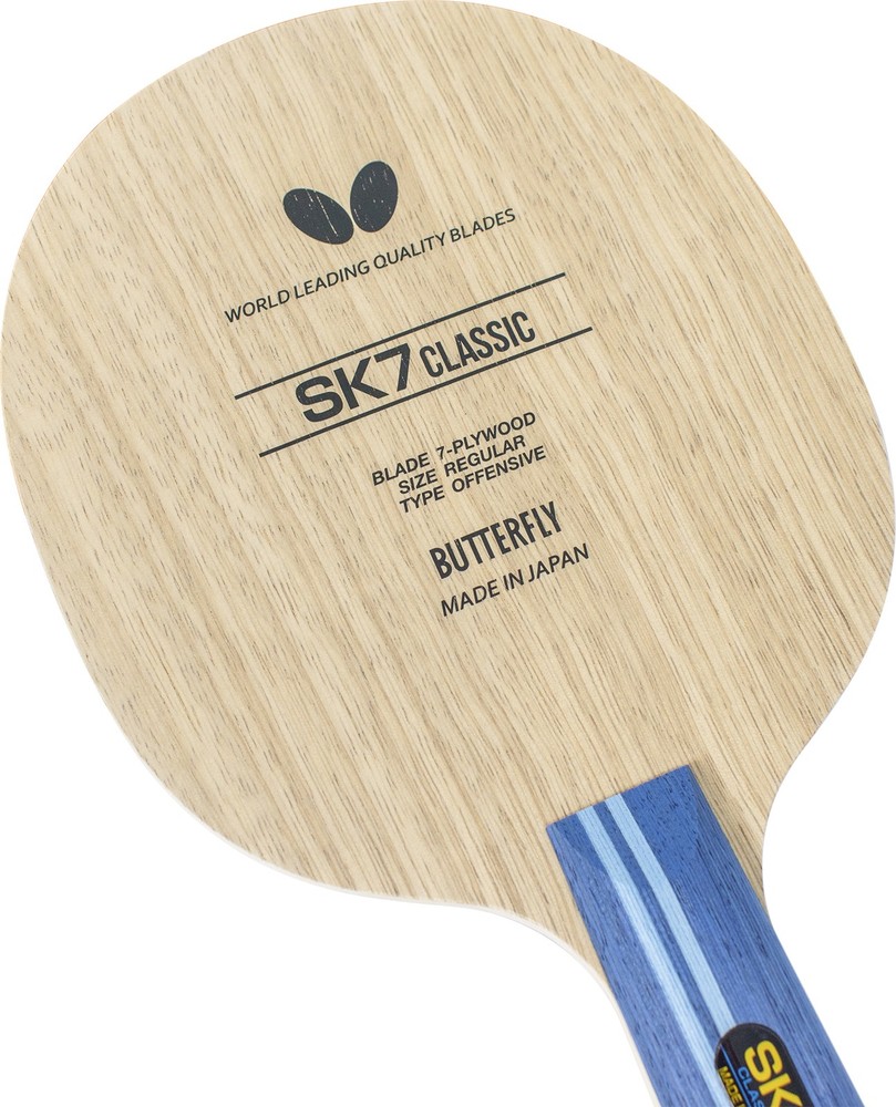 SK7 Classic CS Blade