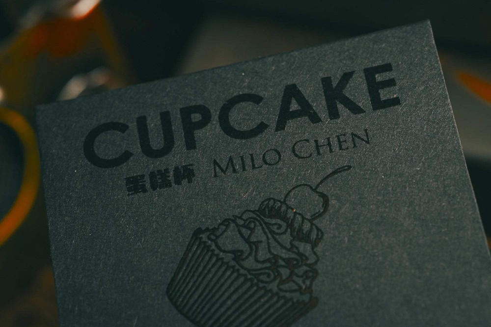 Cupcake 2.0 (Gold) by Milo & Bacon Magic - Trick