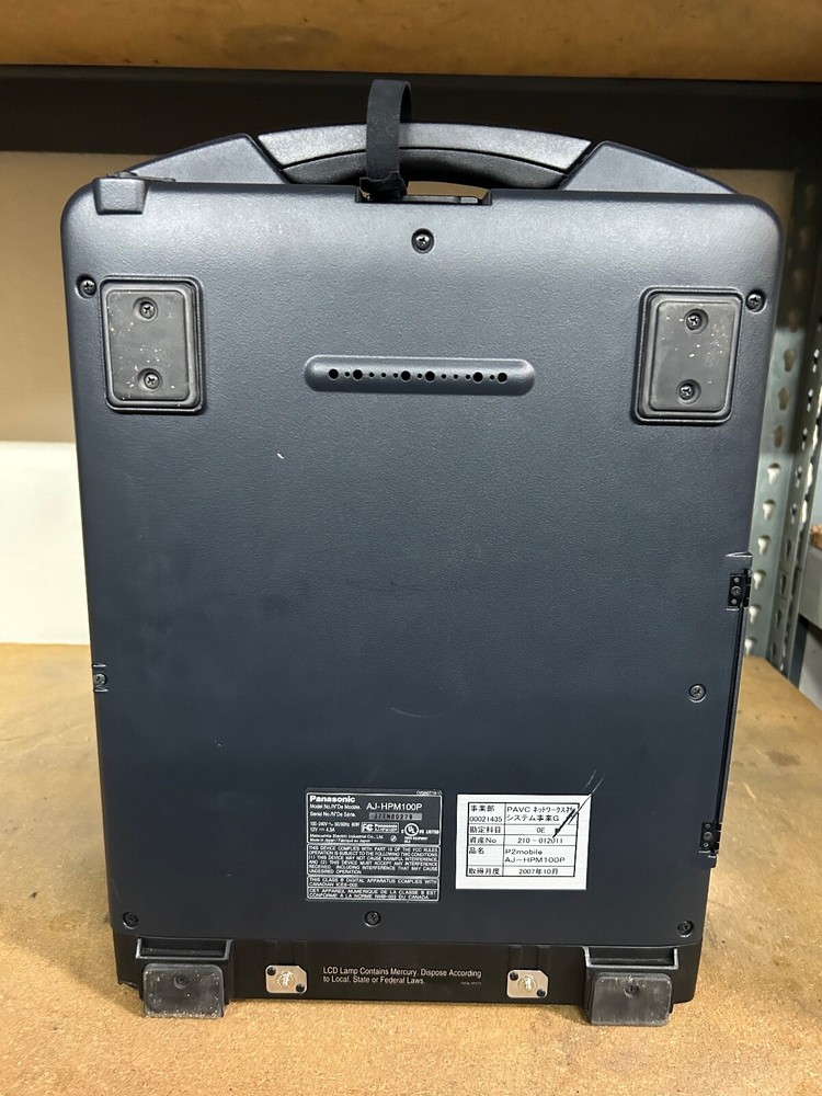 Panasonic AJ-HPM100P P2 HD