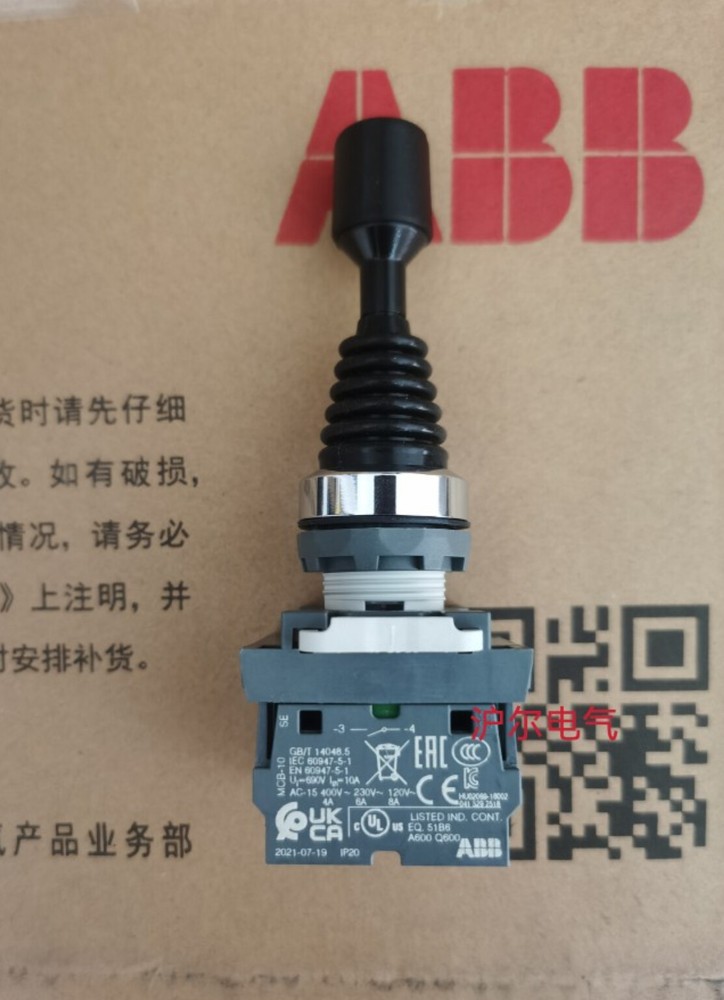 ABB Joystick  MJS7/MJS8/MJS9/MJS10/MJS11/MJS12-60B Up, Down, Left and Right