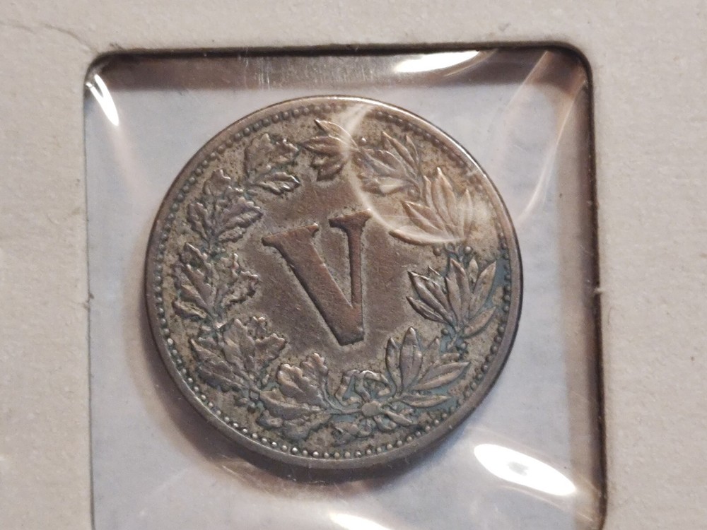 1882 Mexican 5 Cent Piece