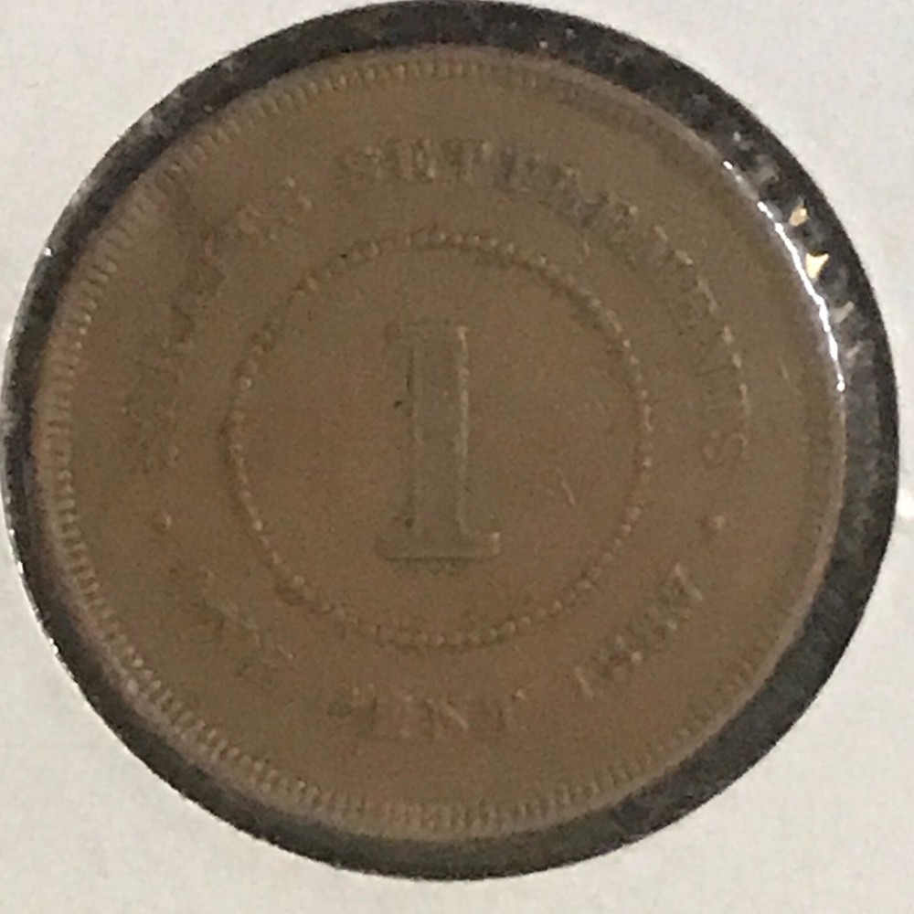 Strait Settlements Cent KM 16 VF/XF 1887