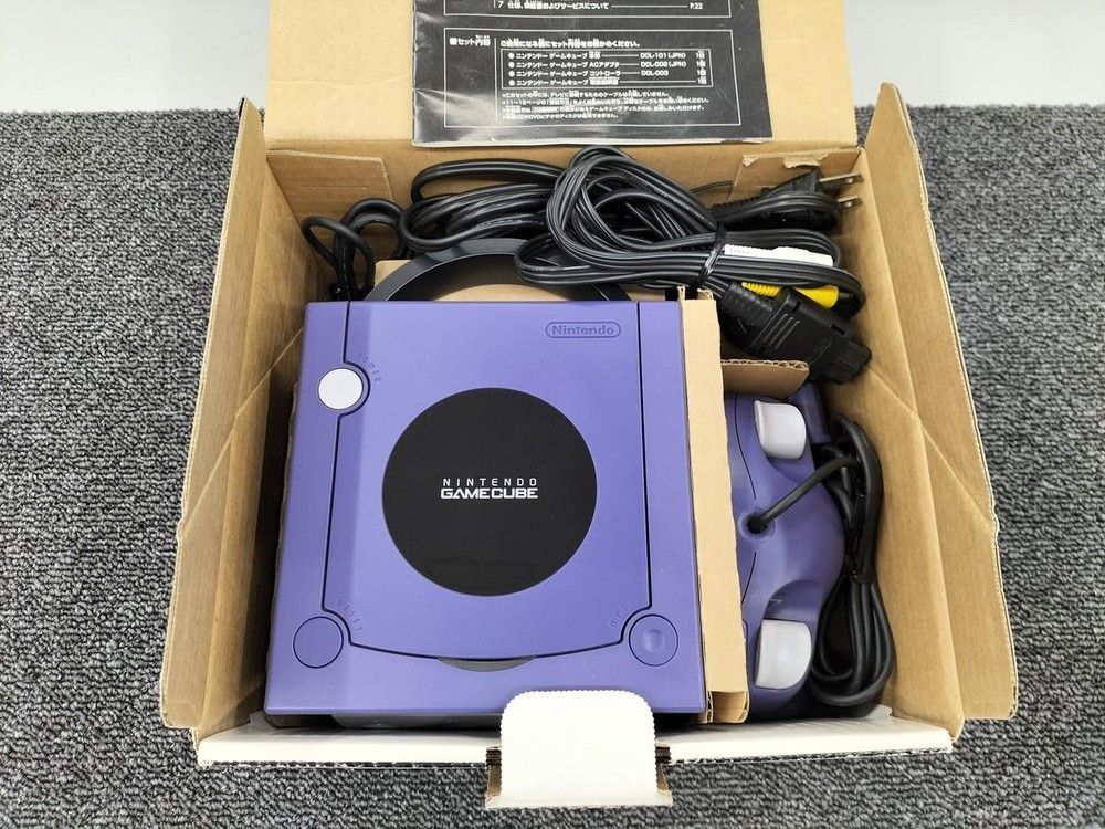 Beautiful GameCube!