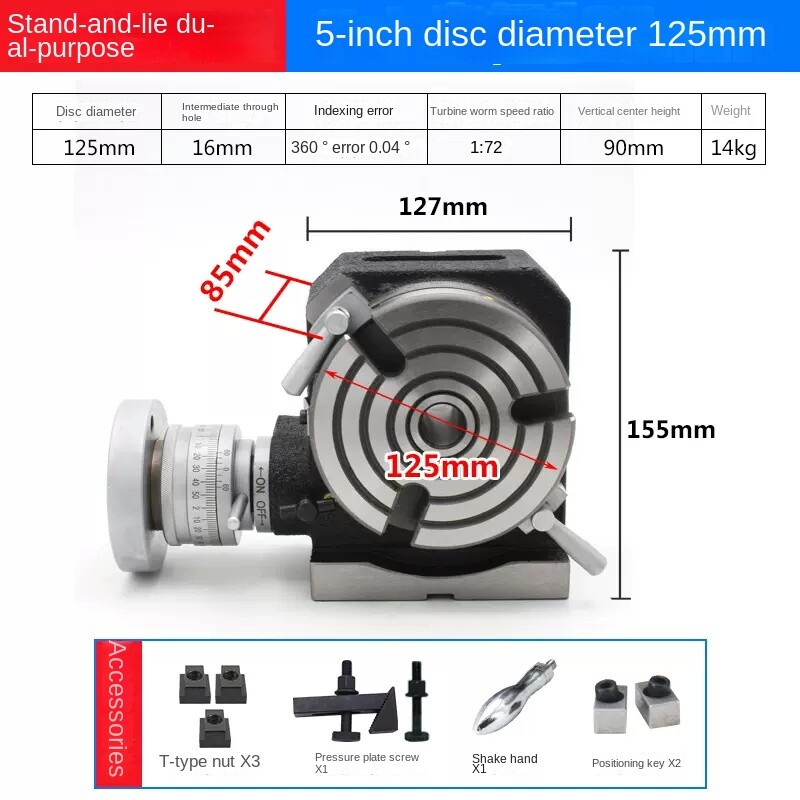 Vertical and Horizontal Milling Machine Horizontal Vertical Turntable