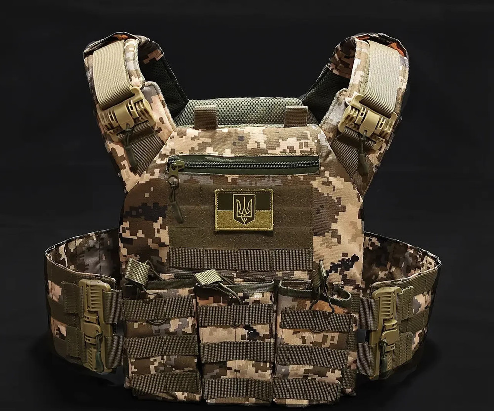 Plate carrier with quick release system pixel💙💛🇺🇦