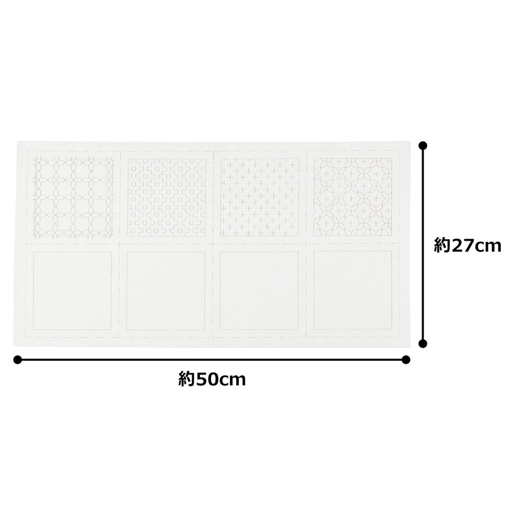 Cosmo Sashiko Kit Hitomezashi White 98916