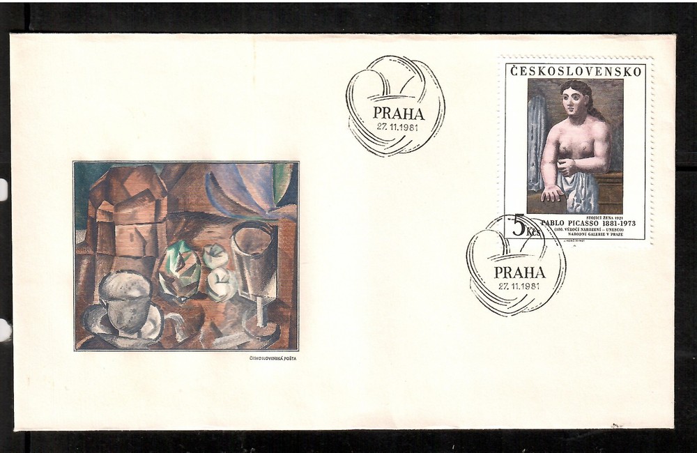 Four (4) unaddressed cachet Czechoslovakia FDC's 1981
