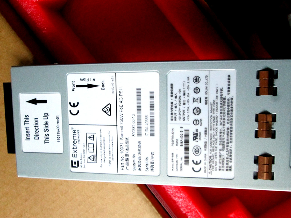 NEW - Extreme Networks 10941 - AC Power Supply Module