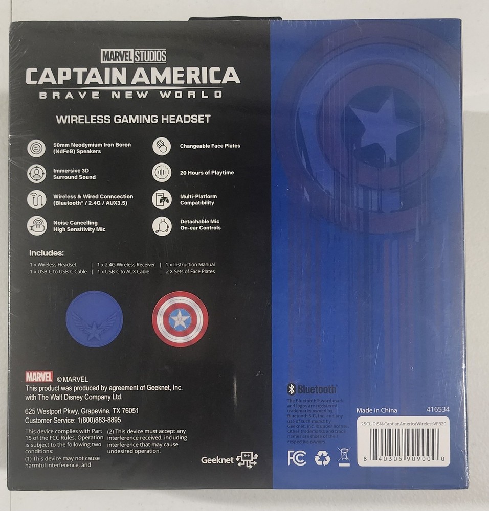 MARVEL STUDIOS CAPTAIN AMERICA GAMING HEADSET (P32005058)