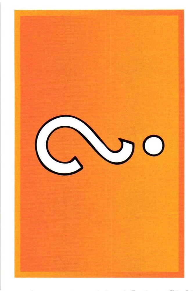 Carte Monopoly Chance