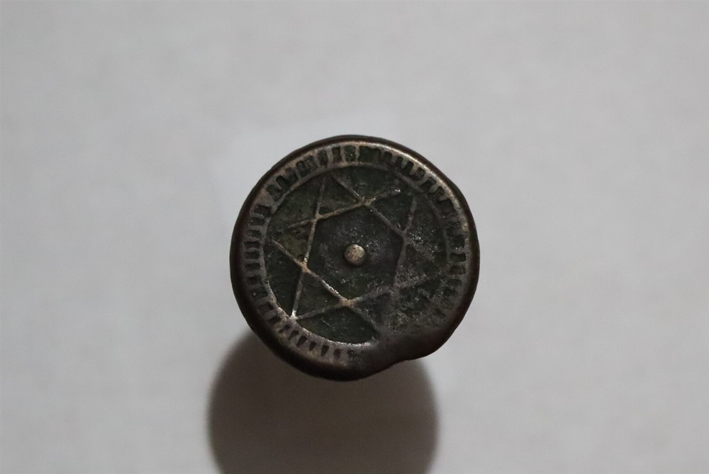 🧭 🇲🇦 MOROCCO 4 FALLUS AH1288 B49 #842