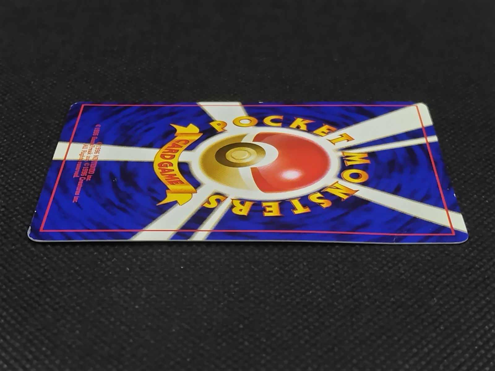 Charizard No.006 Base Set Holo Rare Vintage Old Back Japanese Pokemon Card 1996