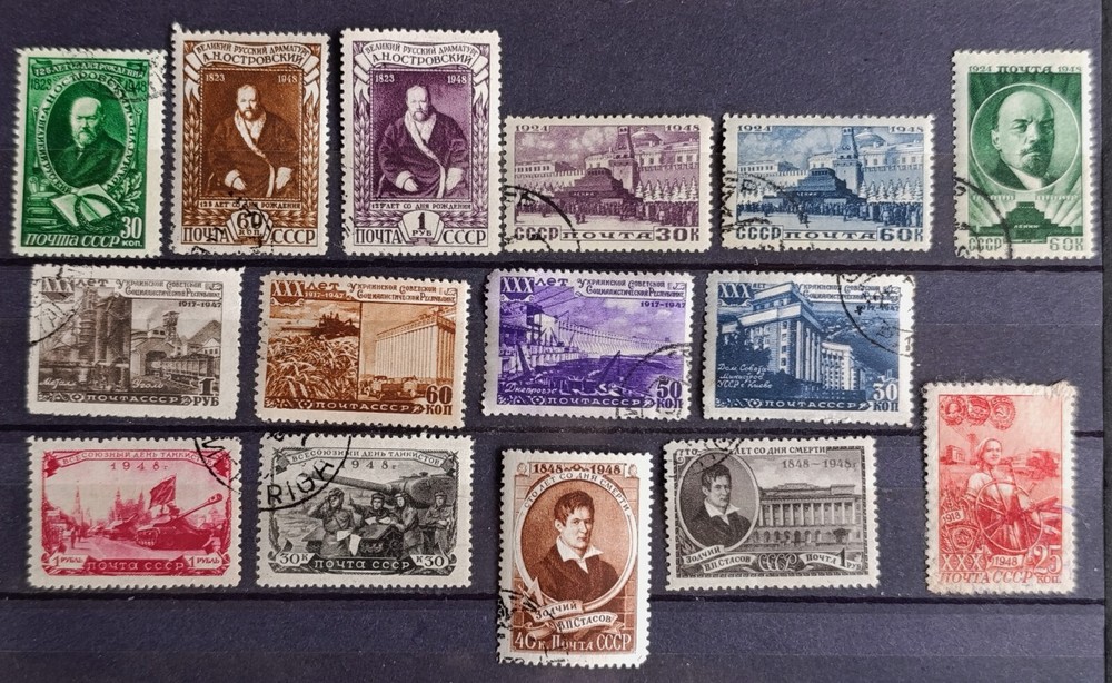 RUSSIA USRR 1948: 61 USED-NEW STAMPS