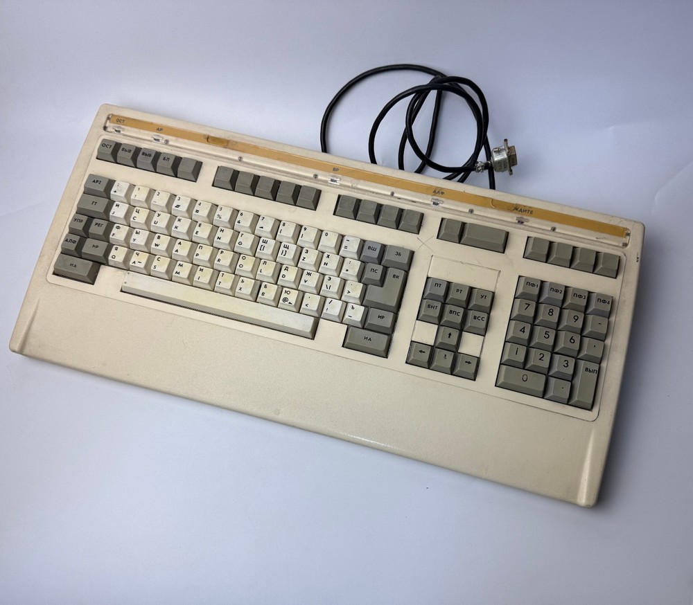 Vintage Soviet PC Computer Keyboard KM-035 USSR