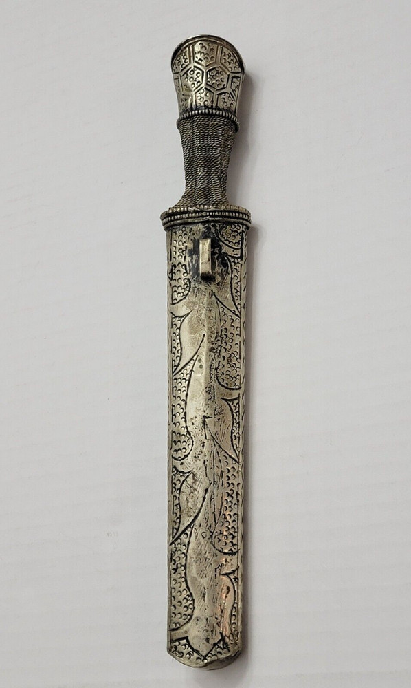 ANTIQUE BHUTAN / TIBET SILVER DAGGER #1