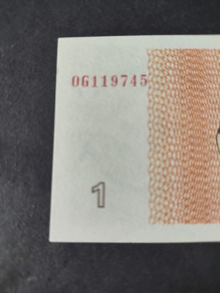 1992 Lithuania 1 Talonas Banknote - UNC