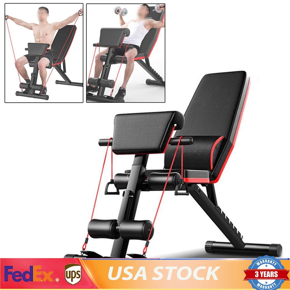 Adjustable Multifunctional Weight Bench for Full Body Workout