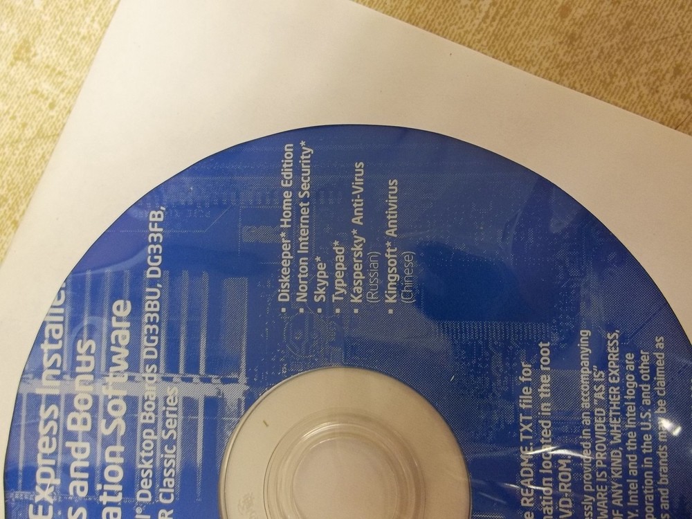 Intel Express Installer Drivers and Bonus Application Software DG33BU DG33FB