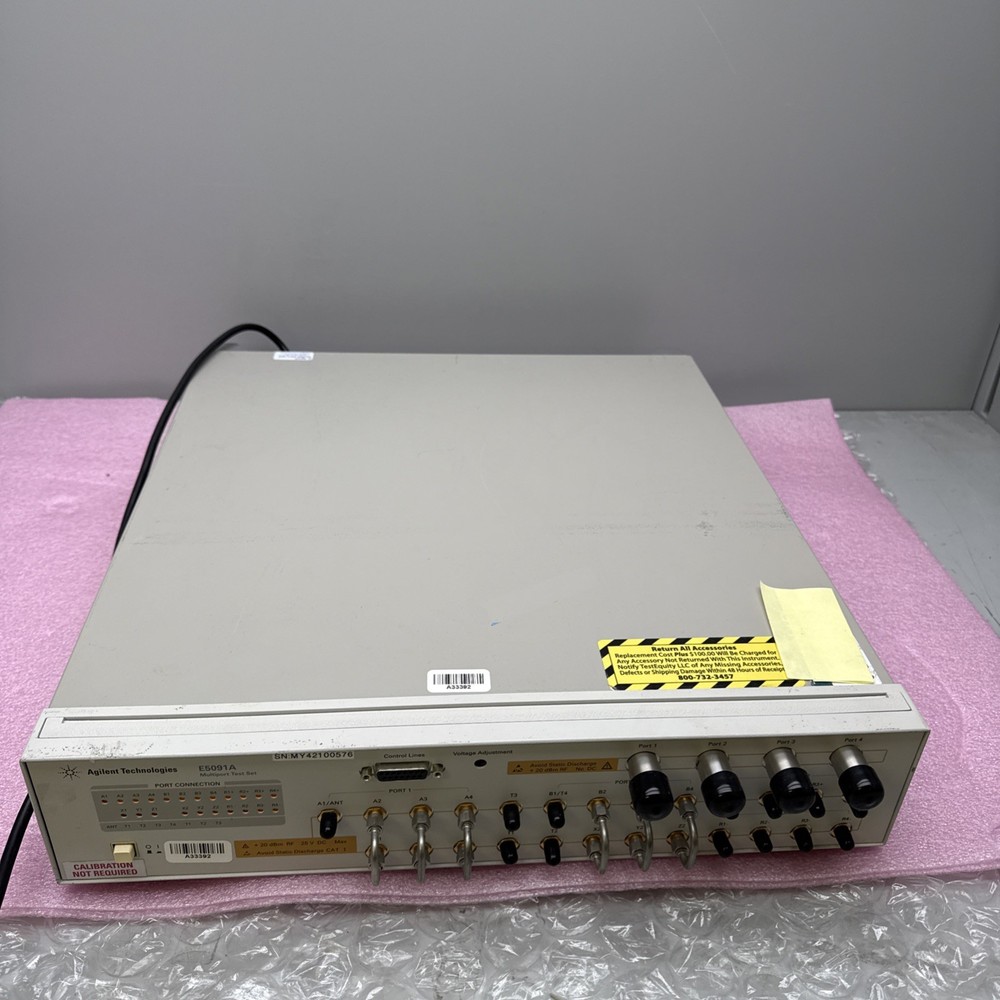 Agilent E5091A : Multiport Test Set