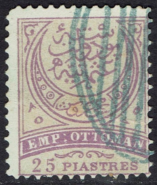 TURKEY 1876 OTTOMAN EMPIRE CRESCENT 25PI USED