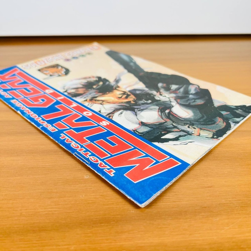 METAL GEAR SOLID GUIDE COMPLETE ITALIAN SOLUTION - FREE PS1