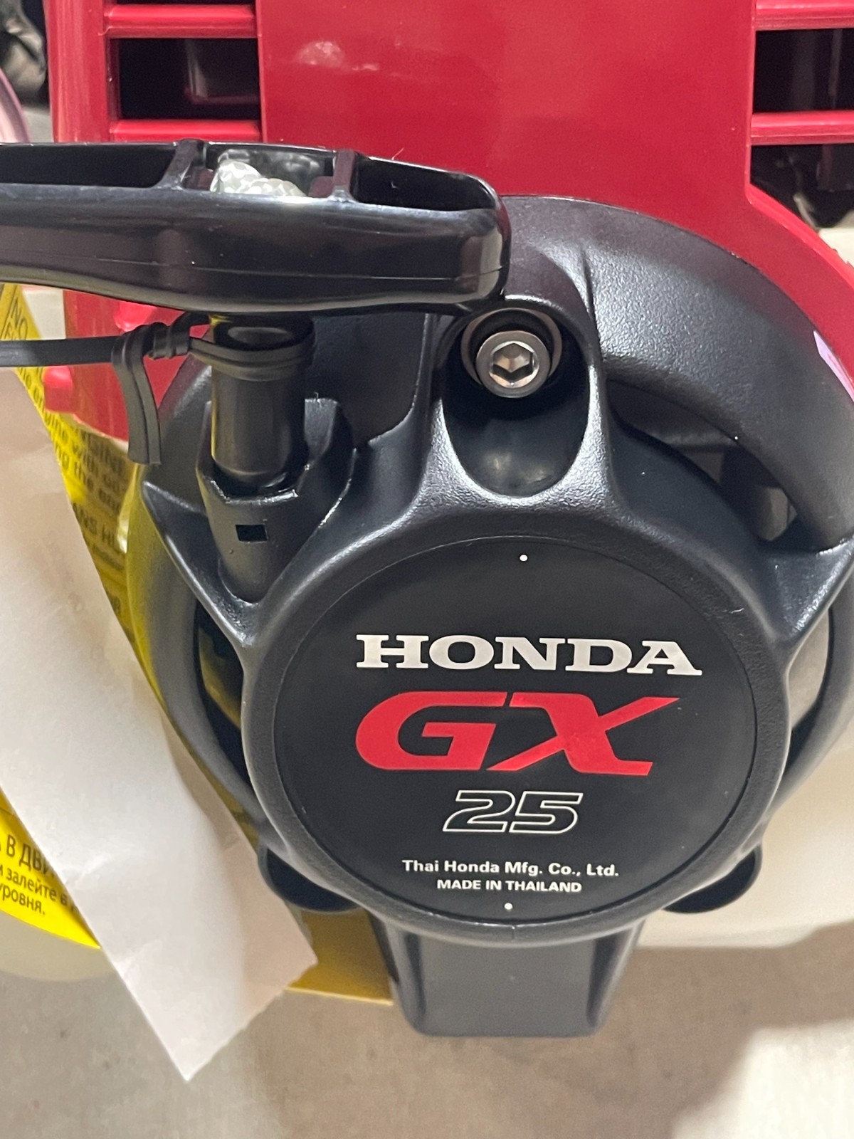 Honda GX25 Vertical 4-Stroke Engine 25cc - ENGINE ONLY