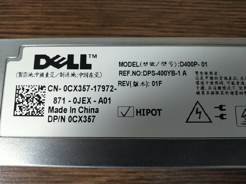 Dell 0CX357 D400P-01 Server Power Supply 400W PowerEdge