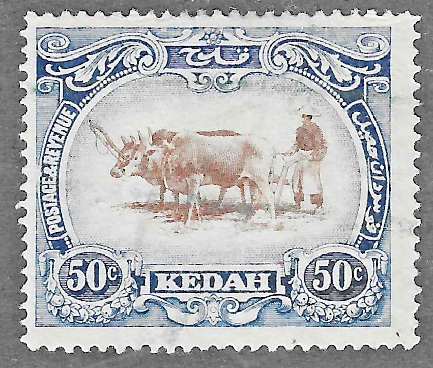 Malaya - Kedah (1912)  - Scott # 16,  Used