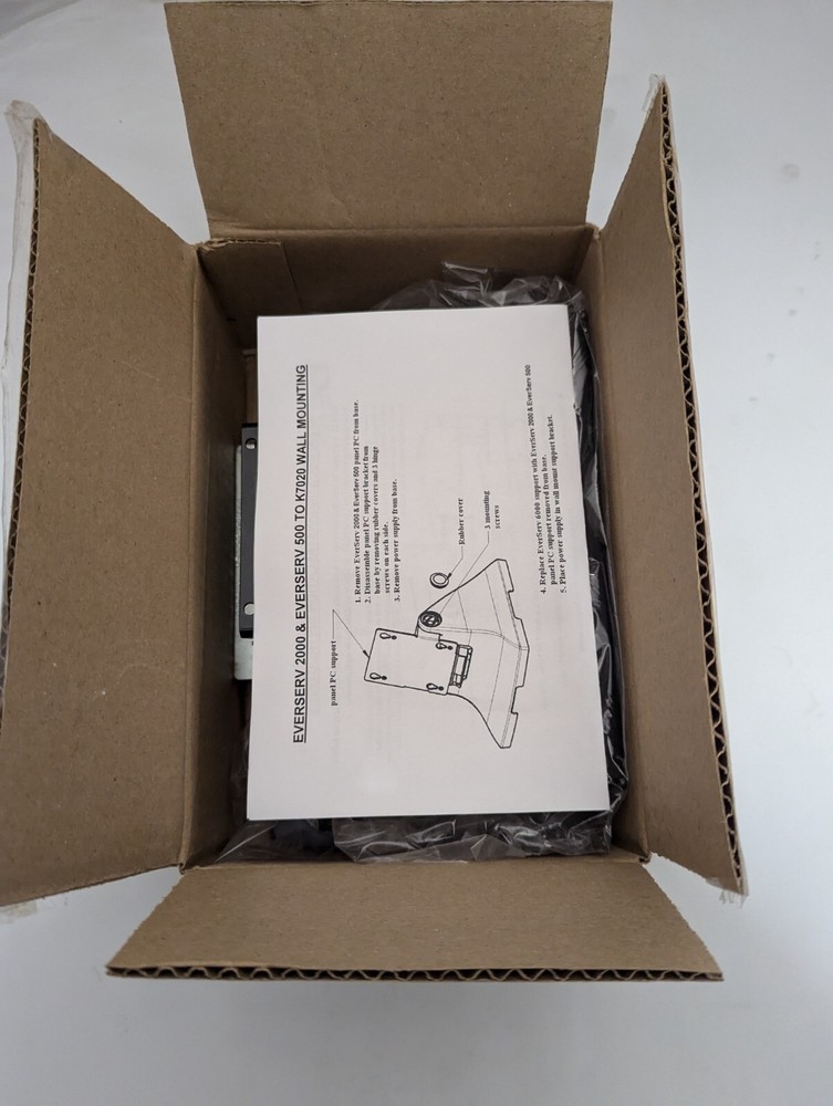 Wall Mount (K7020) for PAR EverServ 500/2000 Terminal